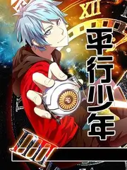 方言大会综艺免费看
